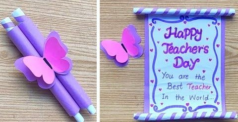 Teacher’s Day  Card simple
