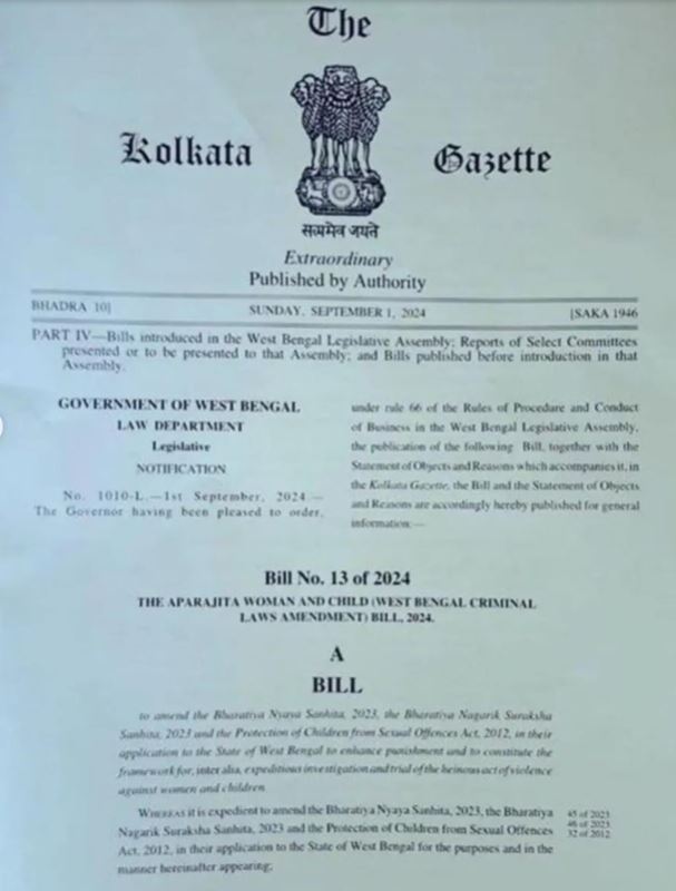 anti rape aparajita bill