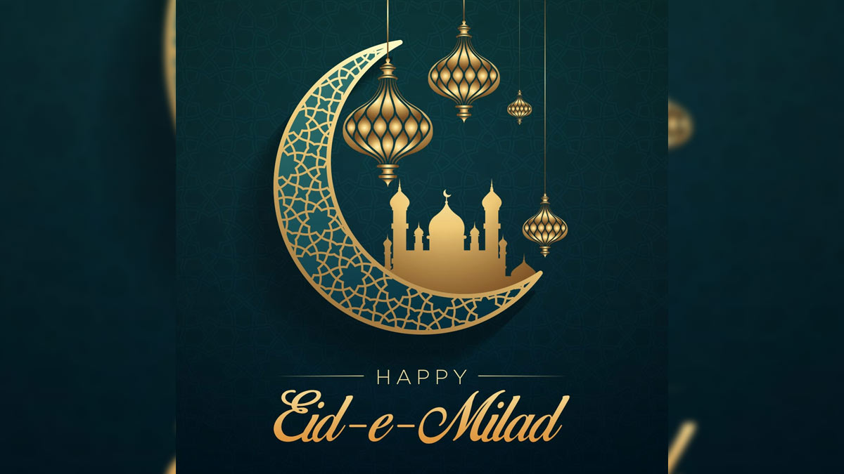 Eid-e-Milad 2024: Best Wishes, Quotes, And Images To Share | HerZindagi