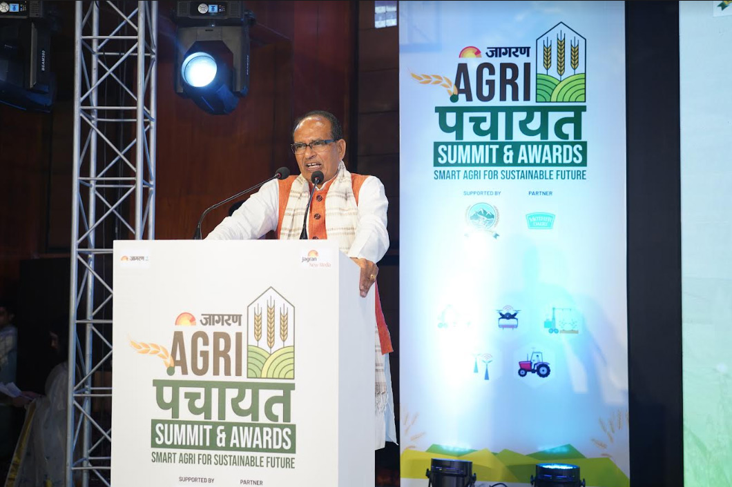 jagran agri panchayat summit awards  concludes sustainable agriculture futures in delhi