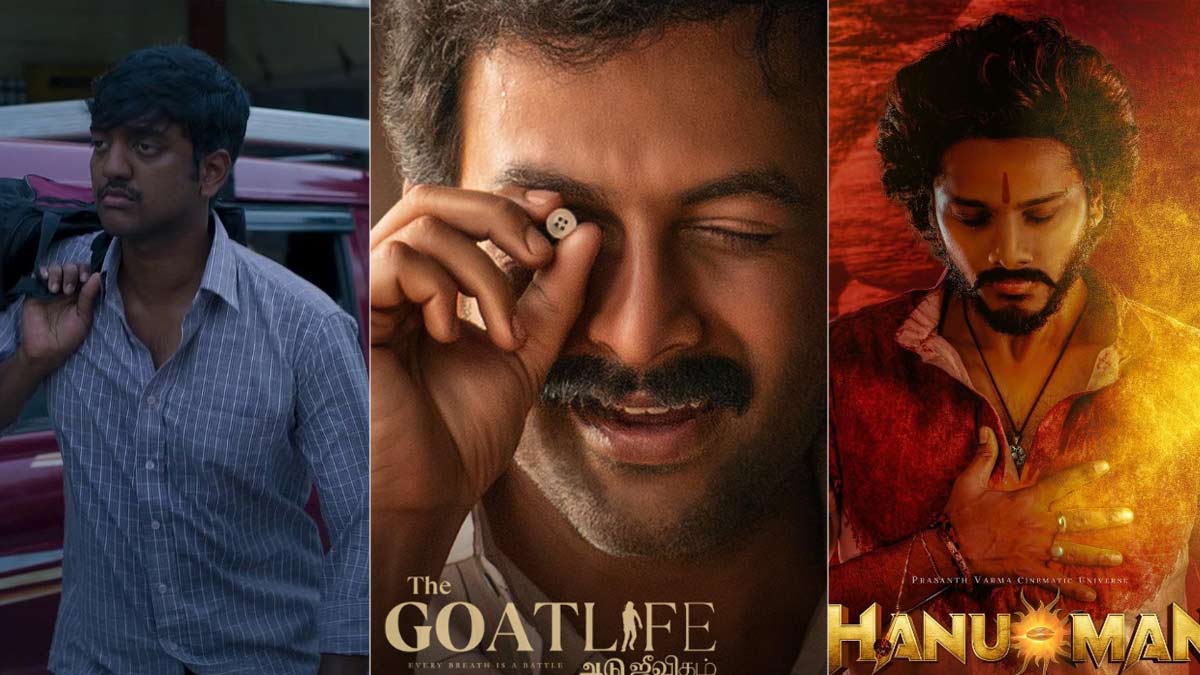 साउथ मूवी का फैन बनने पर मजबूर कर देंगी ये 5 शानदार फिल्में south indian movies dubbed in