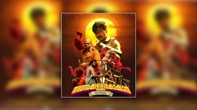 6 Top Websites To Watch Tamil Dubbed Movies For Free HerZindagi